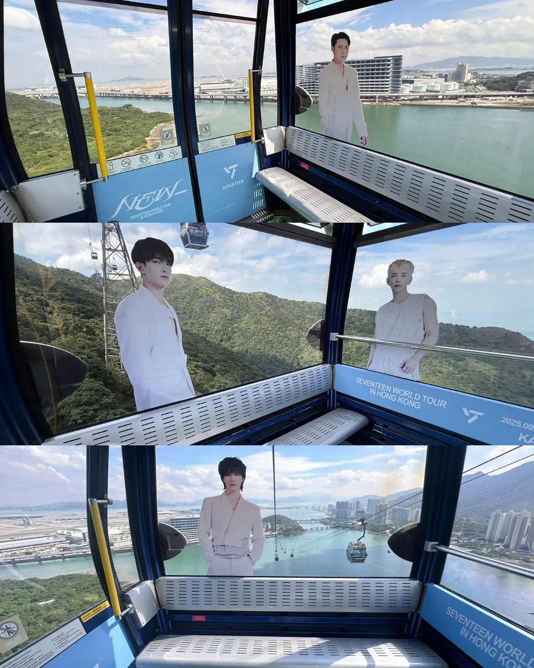 SEVENTEEN主題水晶纜車