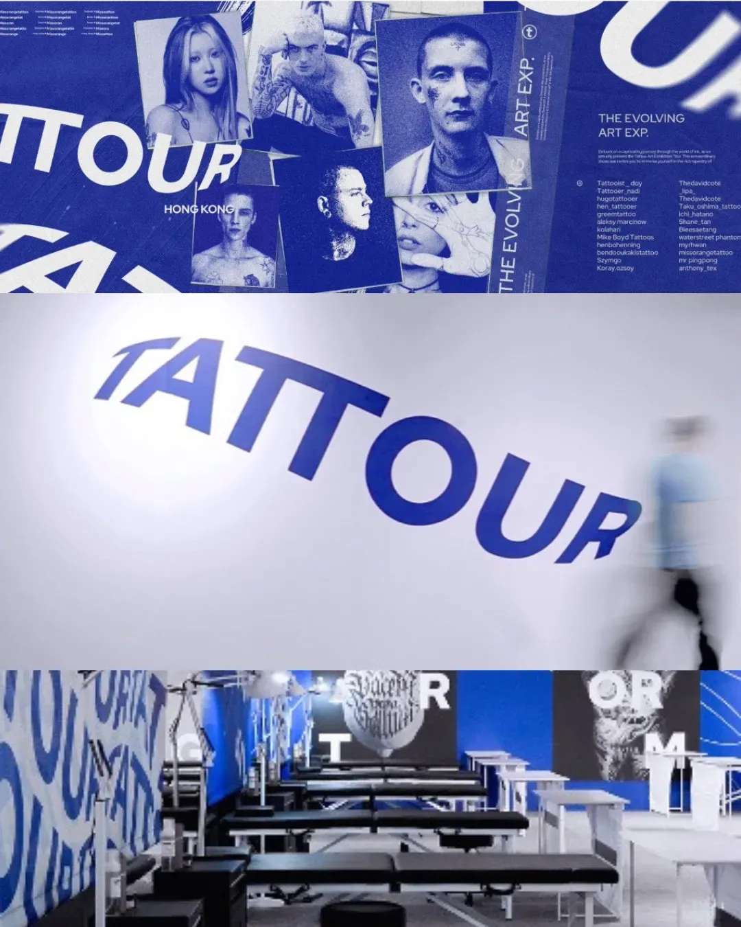 國際紋化嘉年華 TATTOUR HK 2025
