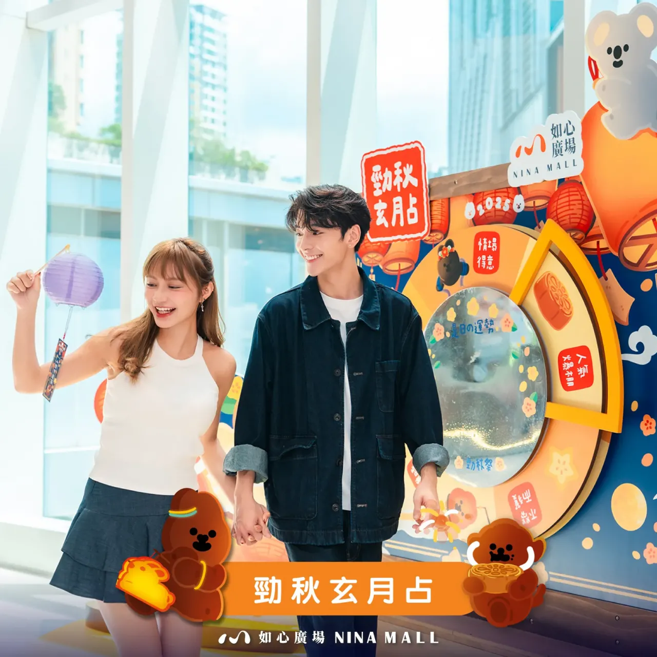 圖片來源：官方圖片