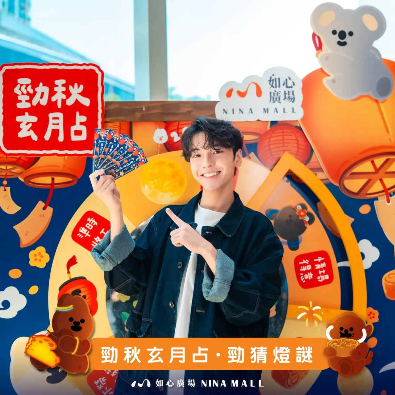 圖片來源：官方圖片