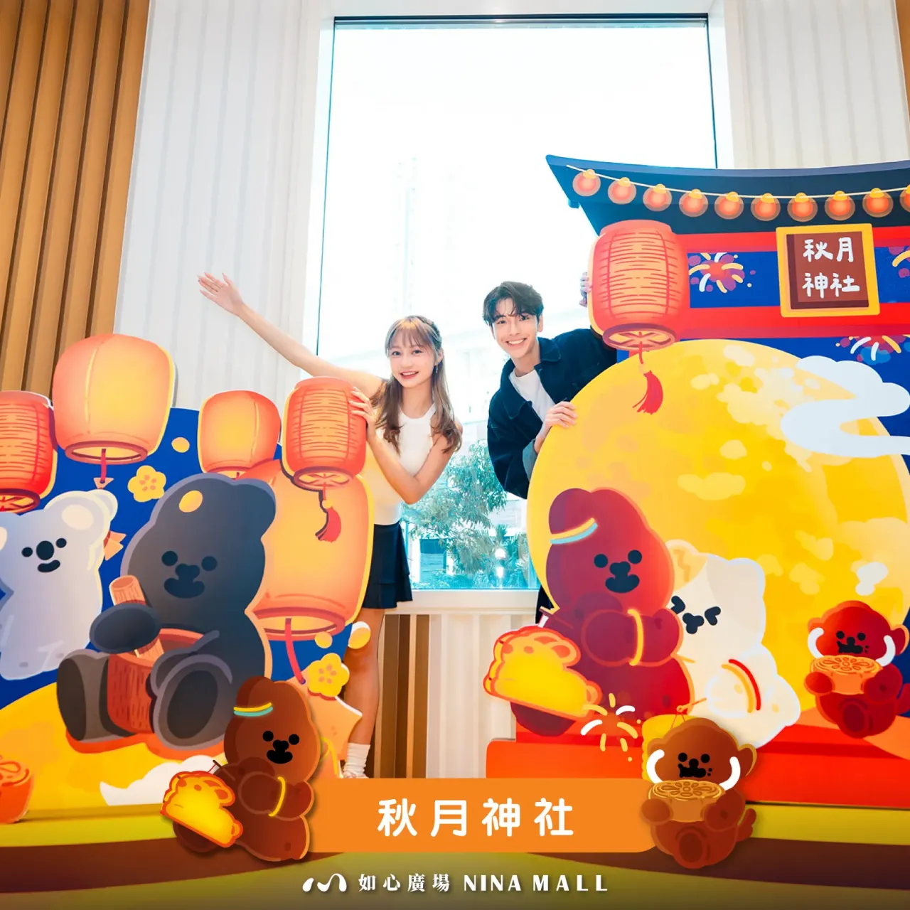 圖片來源：官方圖片