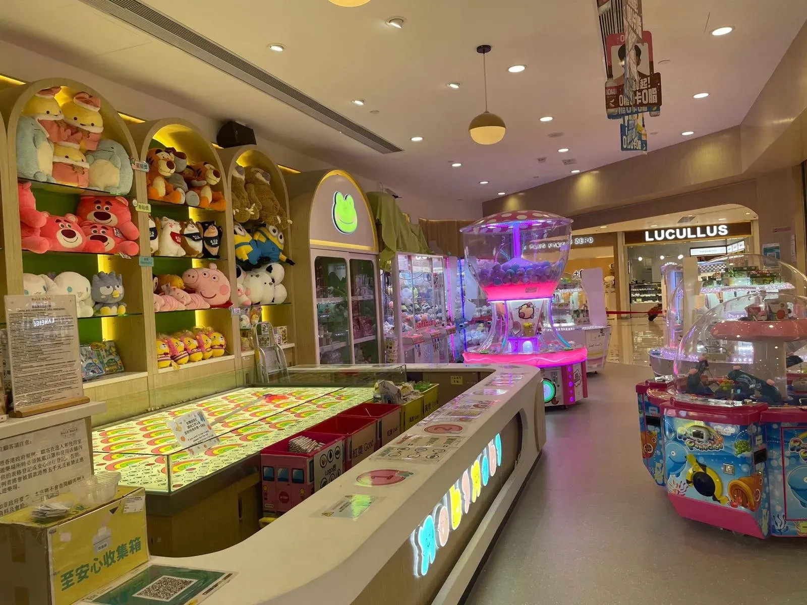 圖片來源：nobi nobi 夢幻樂園 官方網站