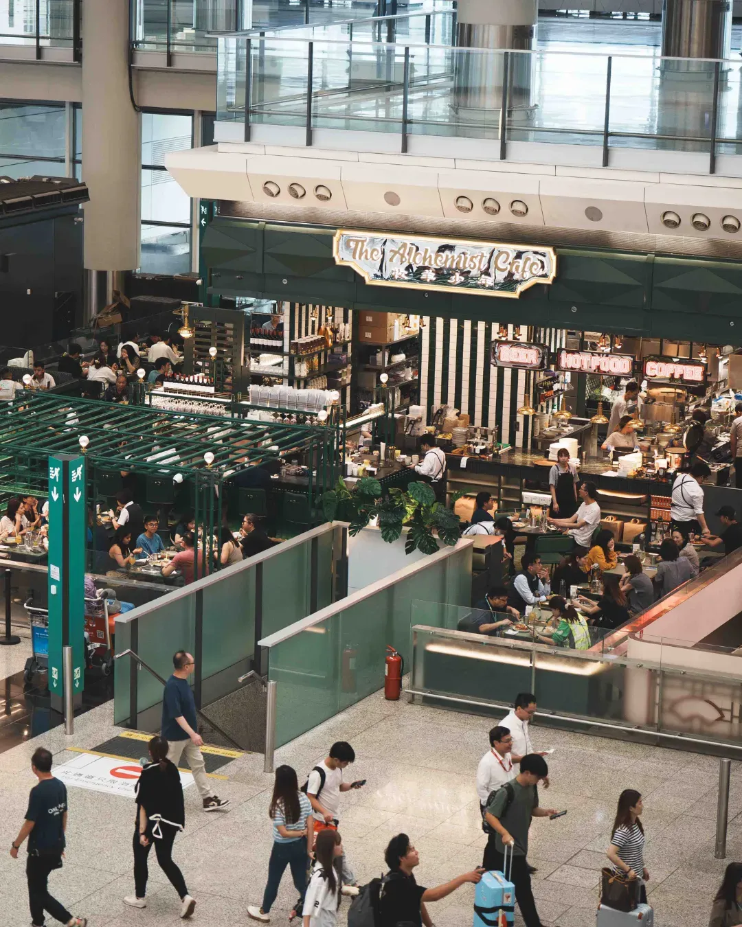 牧羊少年咖啡館 (香港國際機場)