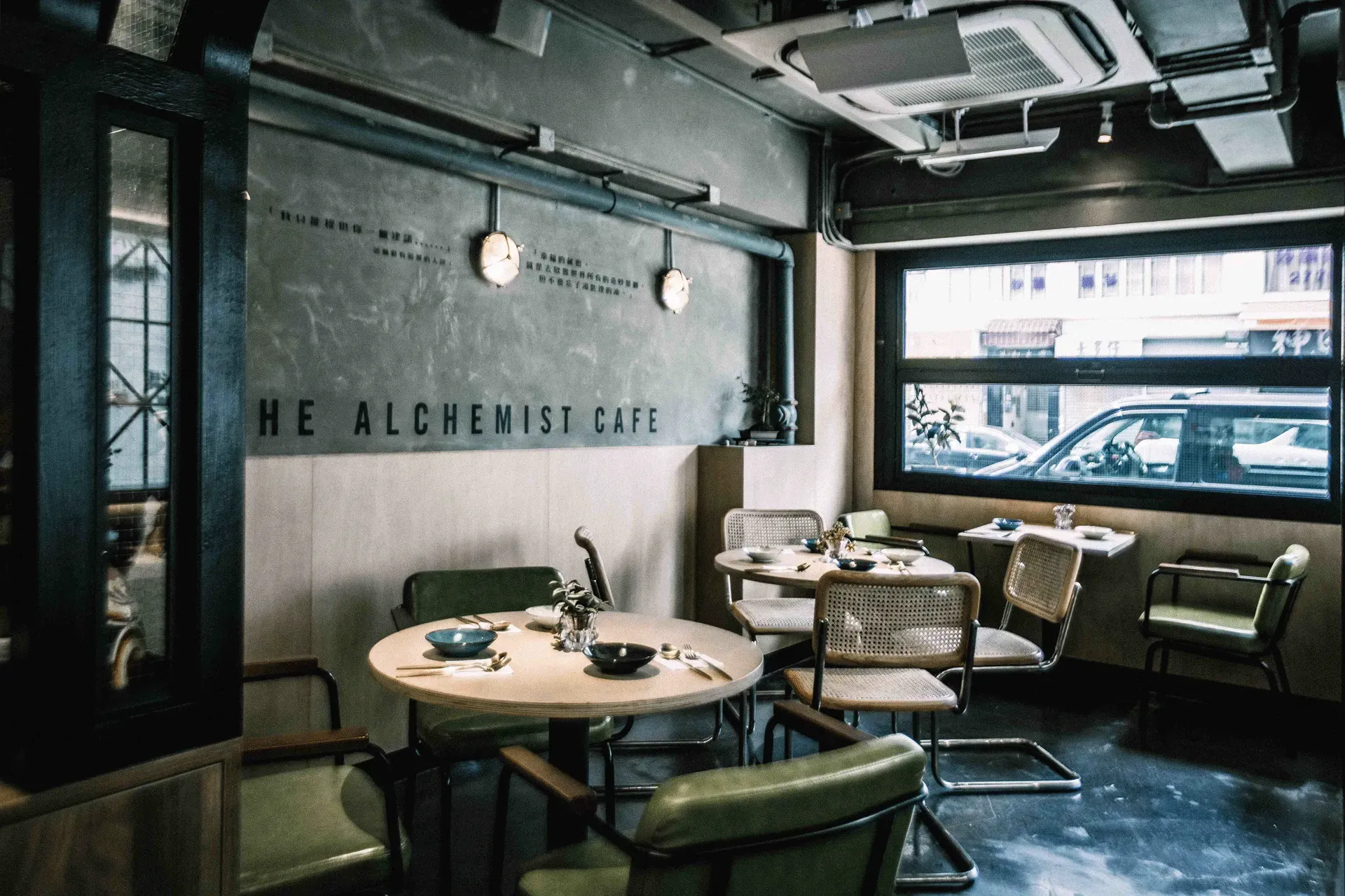 圖片來源：牧羊少年咖啡館 官方網站