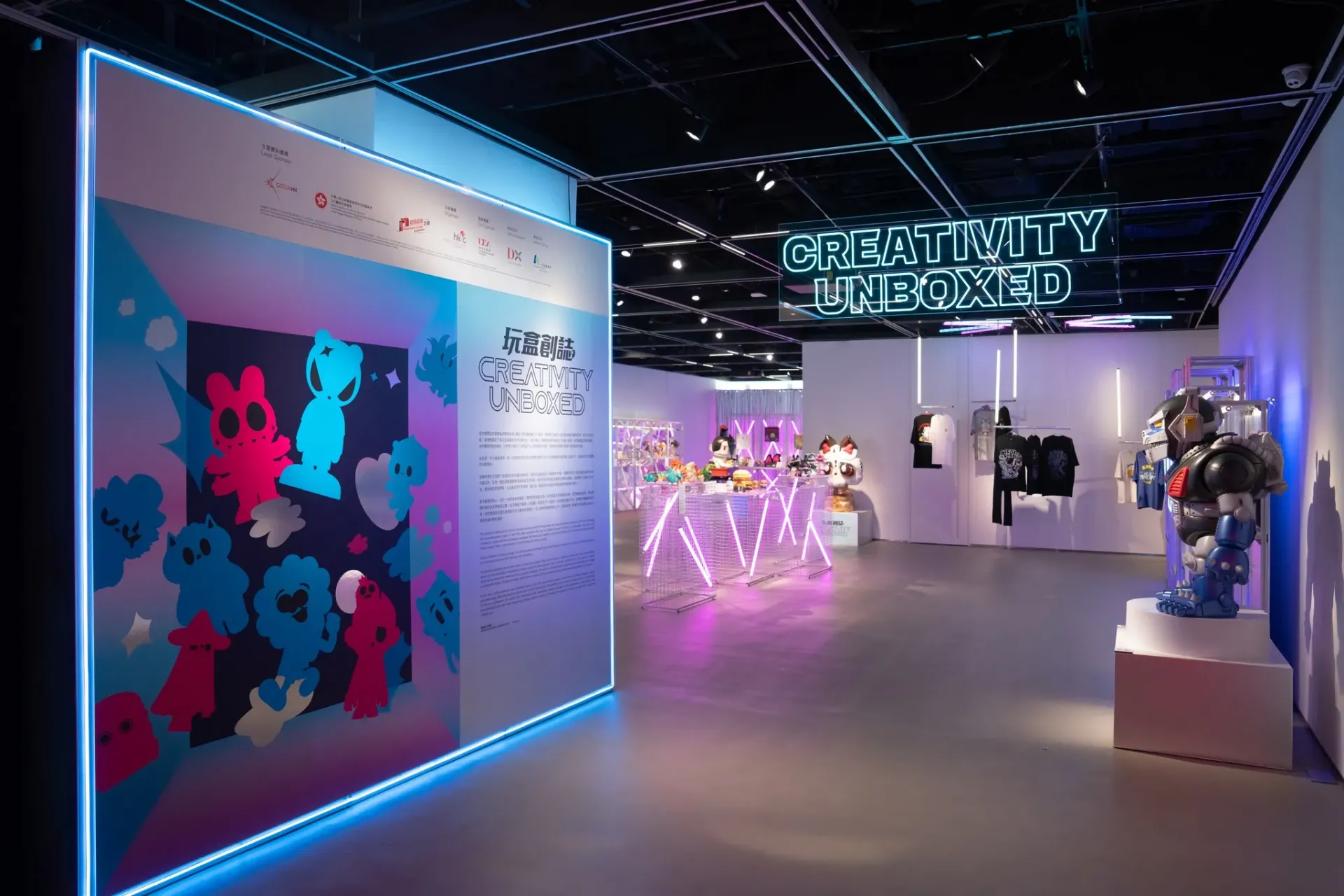 圖片來源：FB@Hong Kong Design Centre 香港設計中心