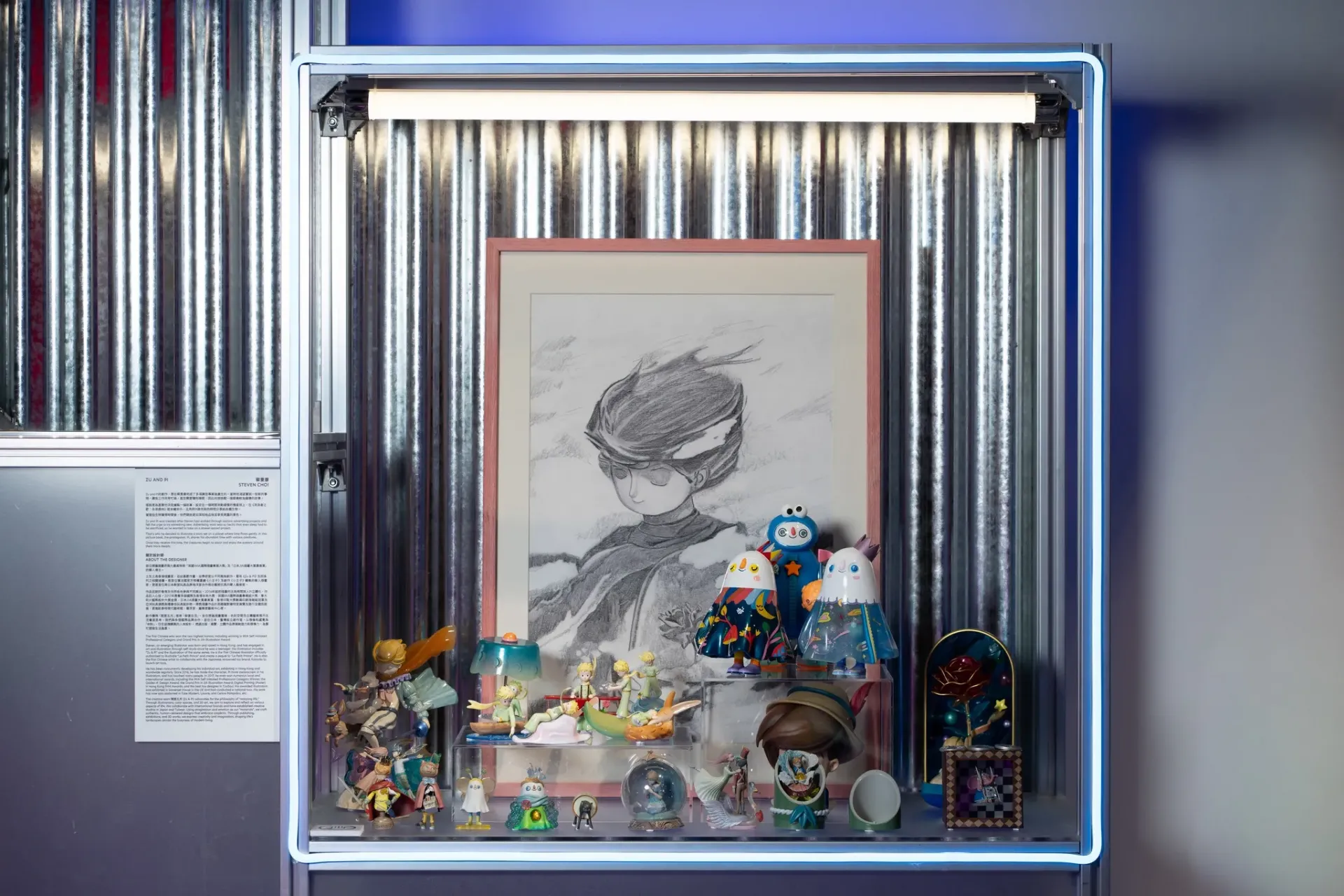 圖片來源：FB@Hong Kong Design Centre 香港設計中心