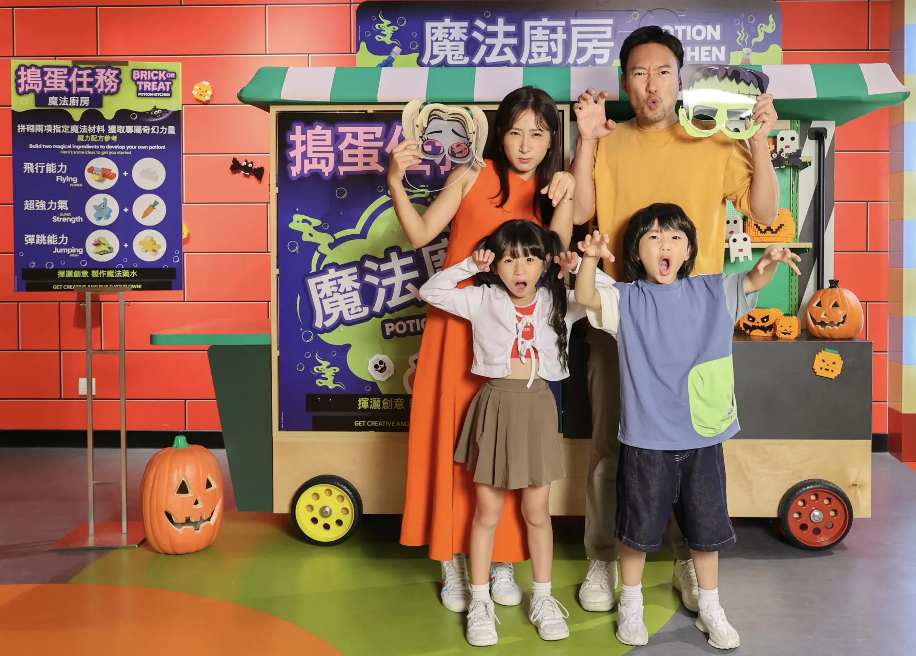 圖片來源：官方圖片