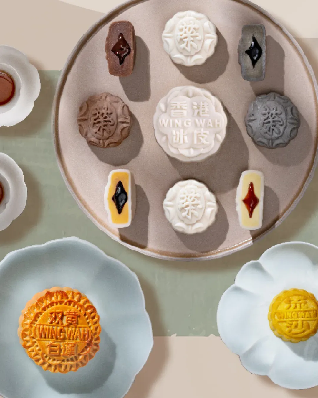 榮華餅家 (港鐵將軍澳站)