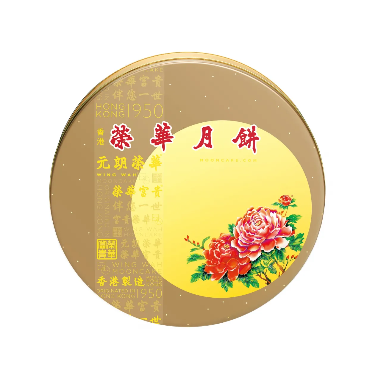 圖片來源：官方網站、U Lifestyle