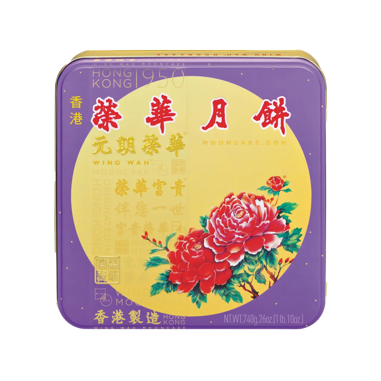 圖片來源：官方網站、U Lifestyle