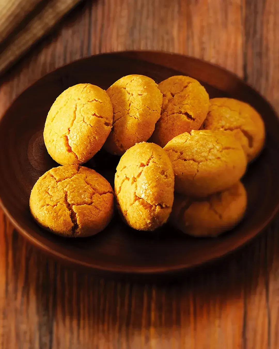 榮華餅家 (深水埗西九龍中心)