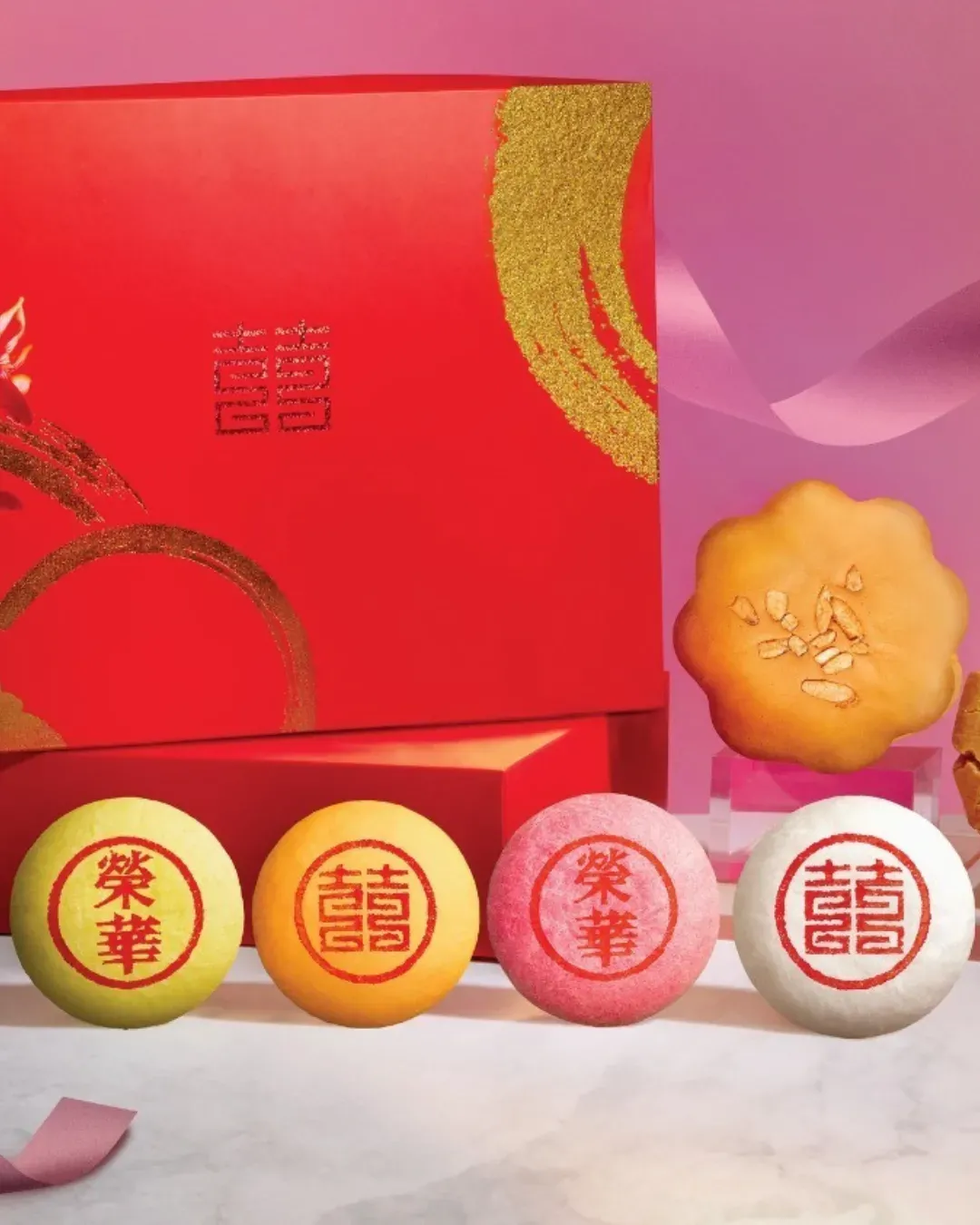 榮華餅家 (油麻地)