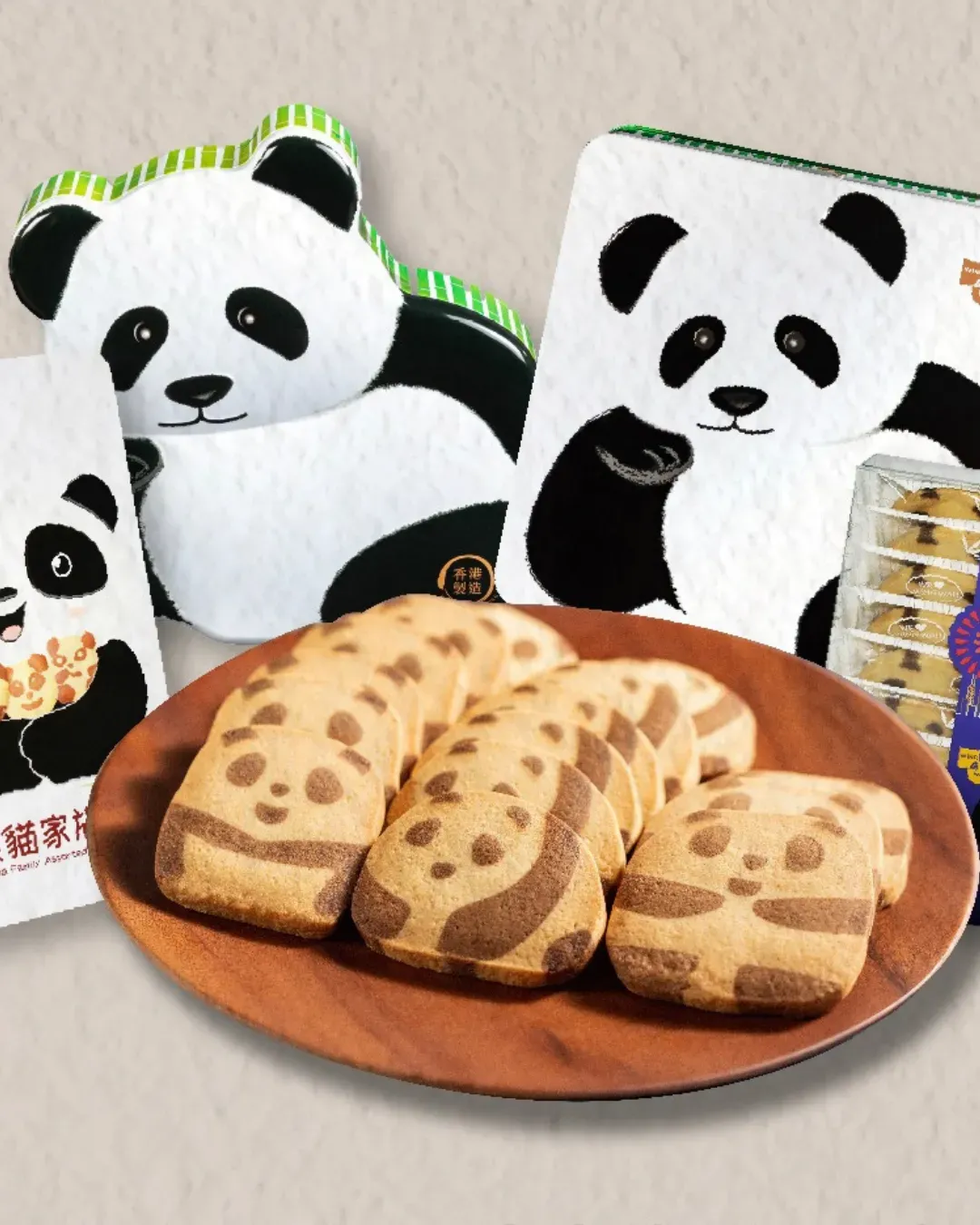 榮華餅家 (港鐵九龍塘站)