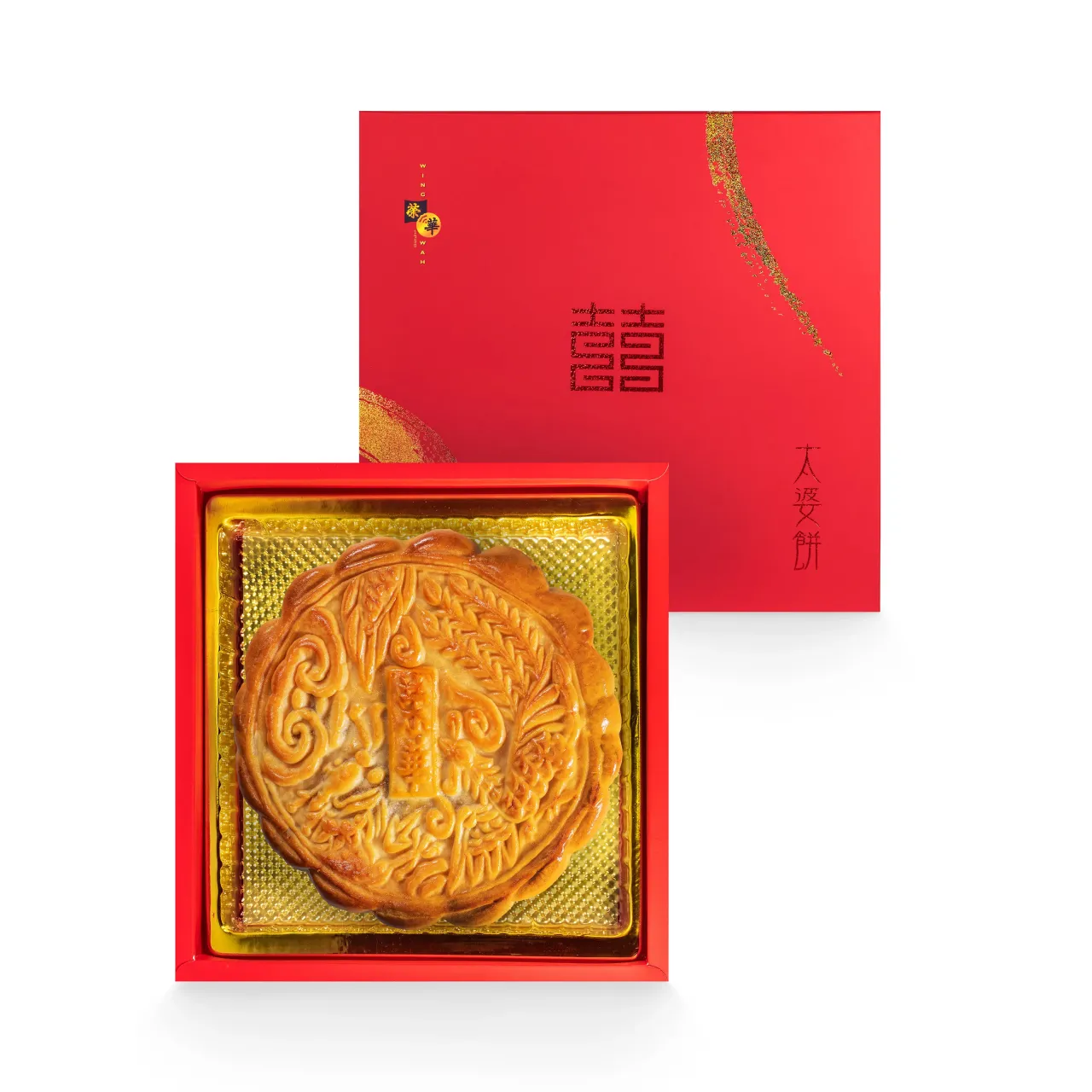 圖片來源：官方網站、U Lifestyle