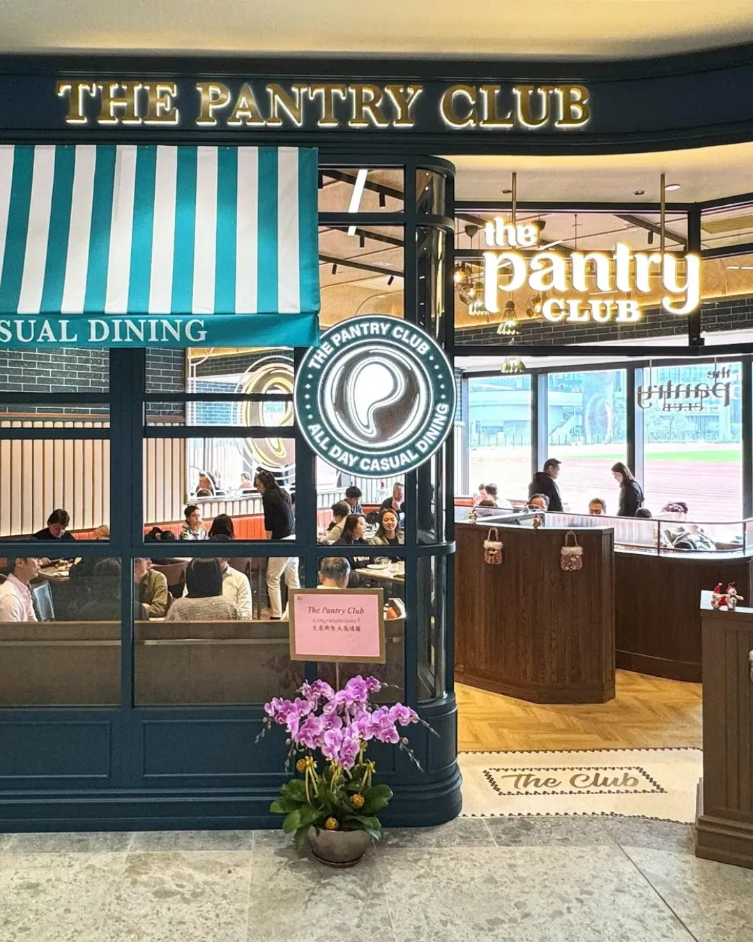 The Pantry Club