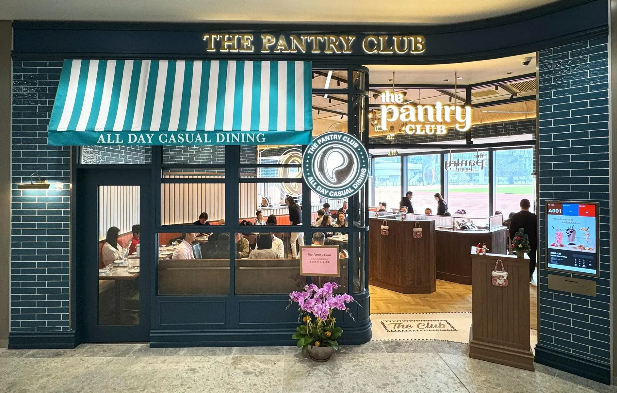 圖片來源：FB@The Pantry Club 