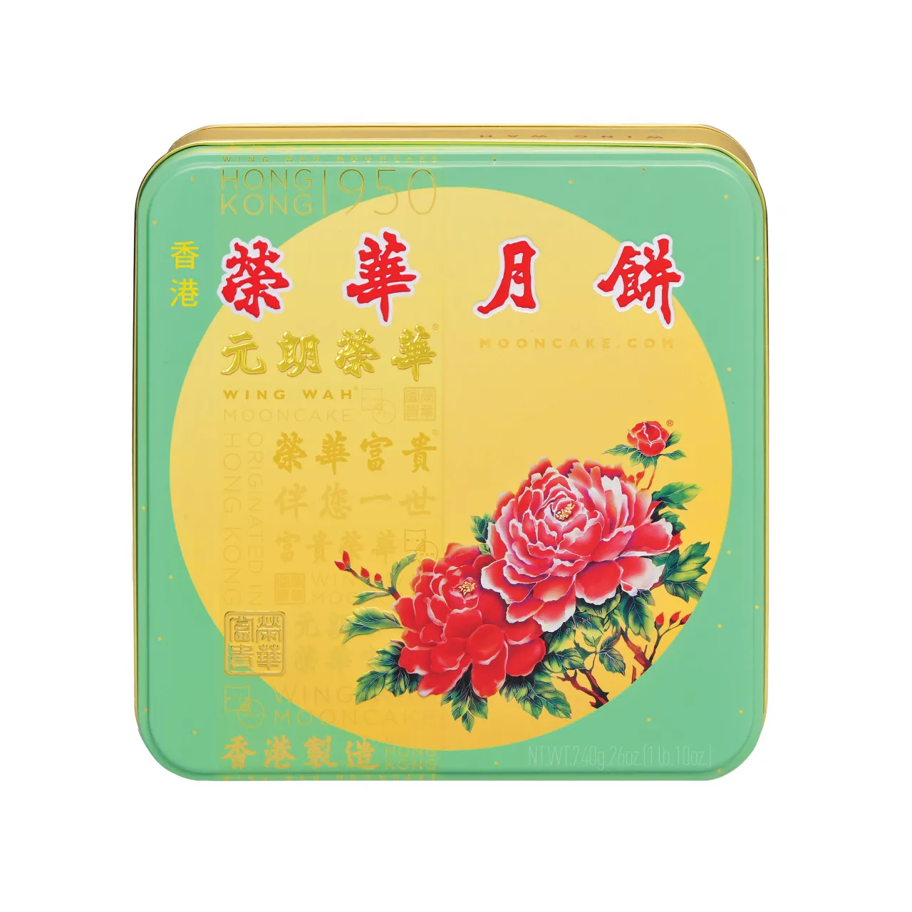 圖片來源：官方網站、U Lifestyle