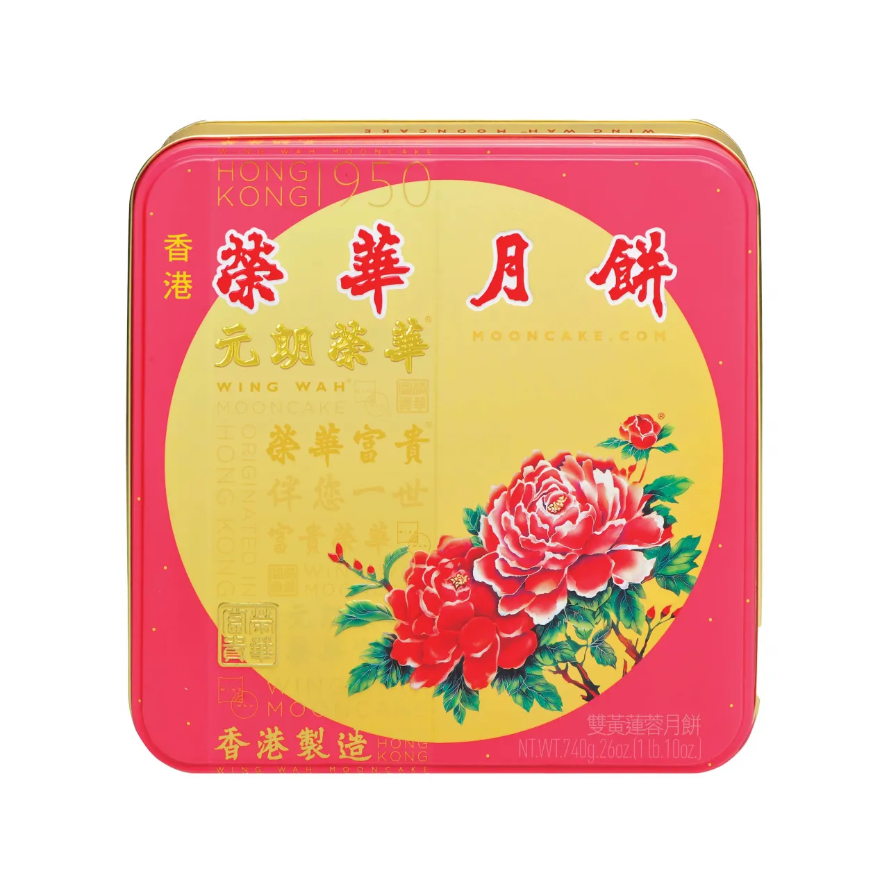 圖片來源：官方網站、U Lifestyle