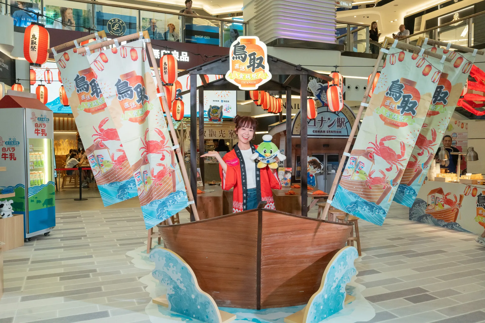 圖片來源：官方圖片