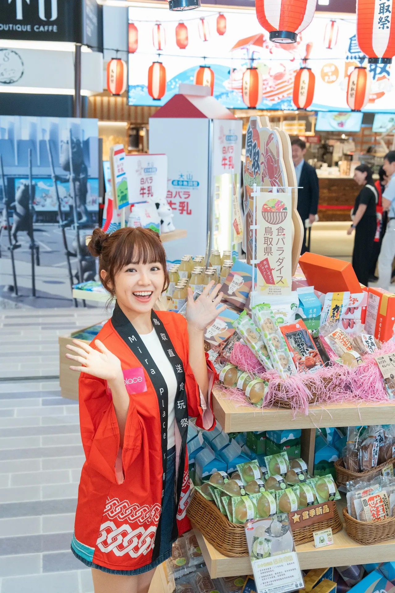 圖片來源：官方圖片