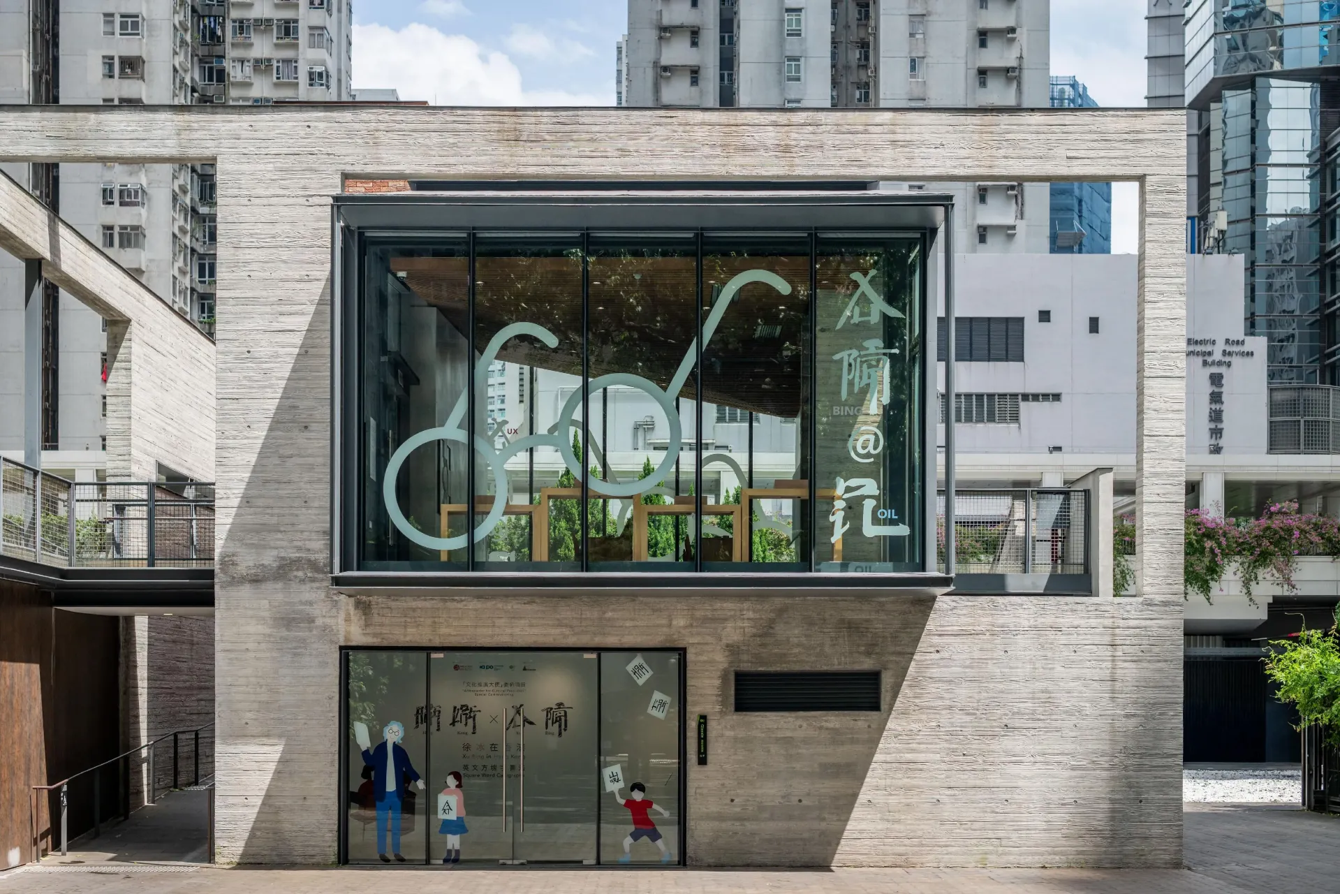 圖片來源：政府新聞公報