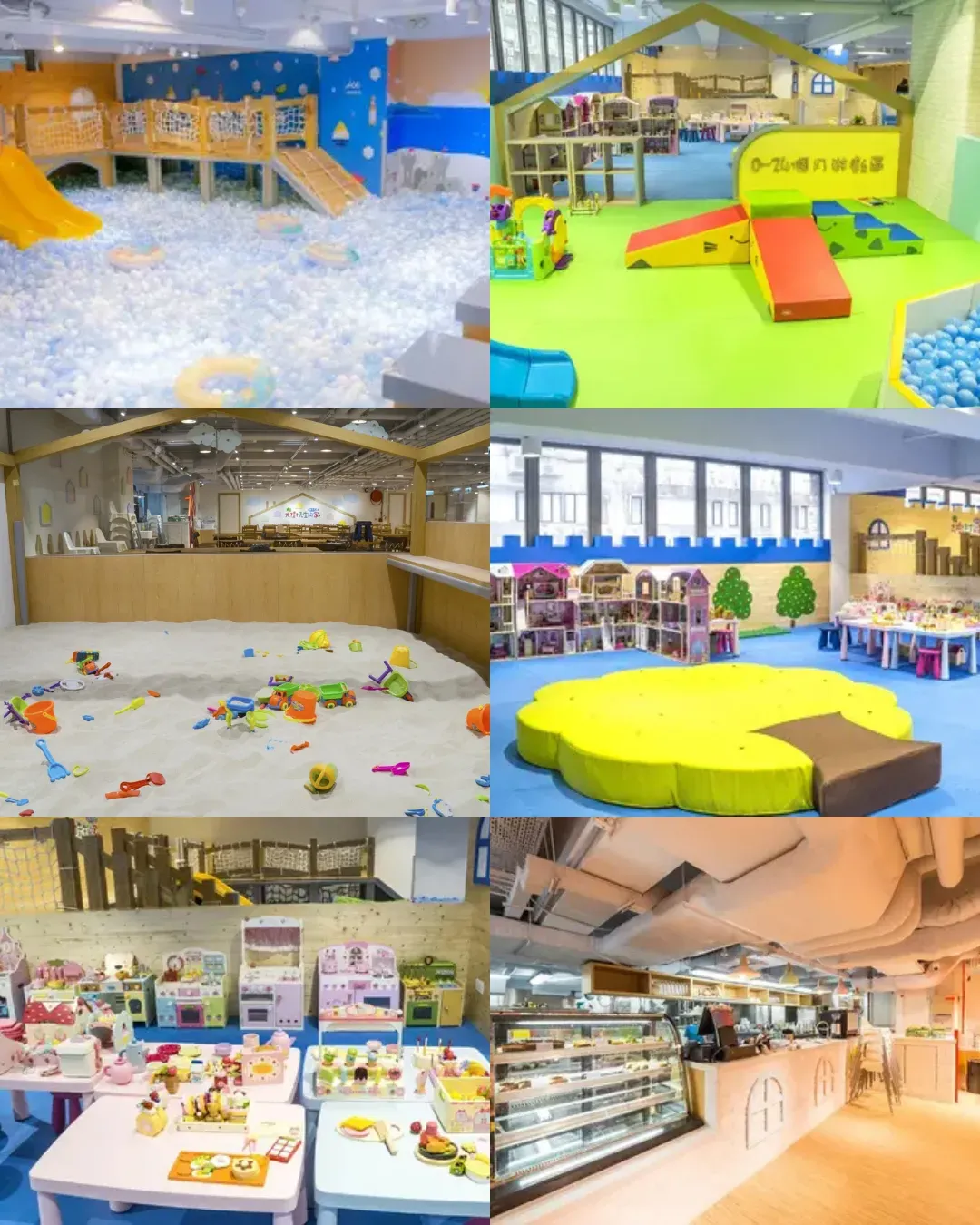 大樹先生的家 (荔枝角)