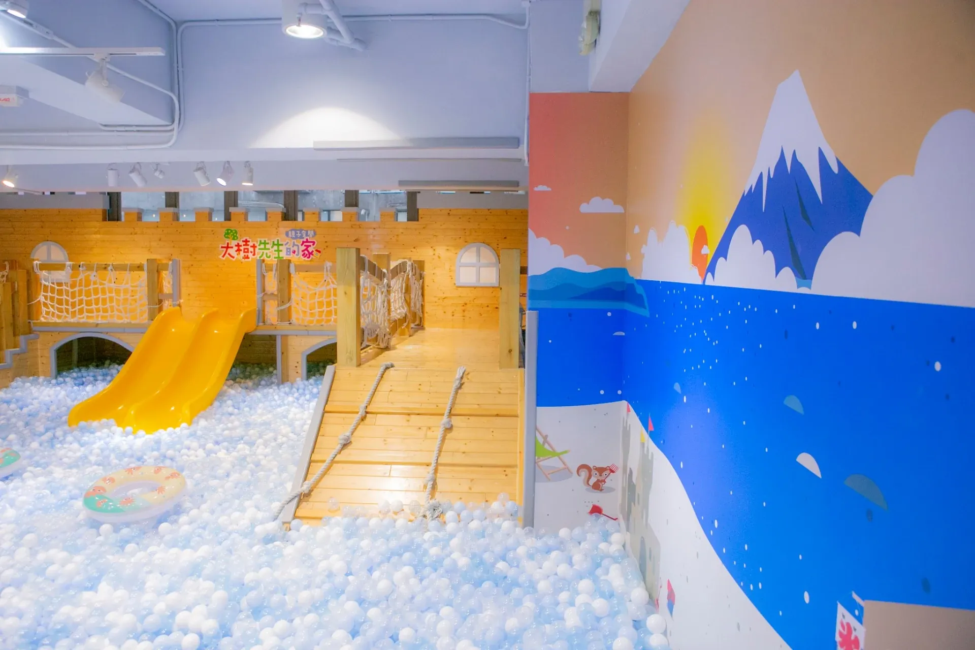 圖片來源：大樹先生的家 官方網站