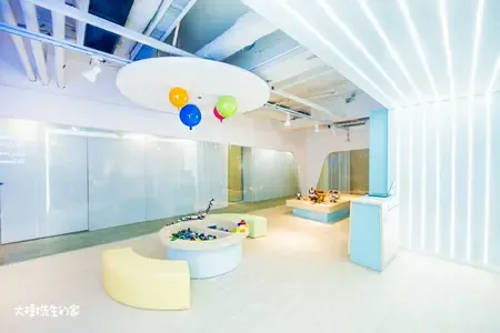 圖片來源：大樹先生的家 官方網站