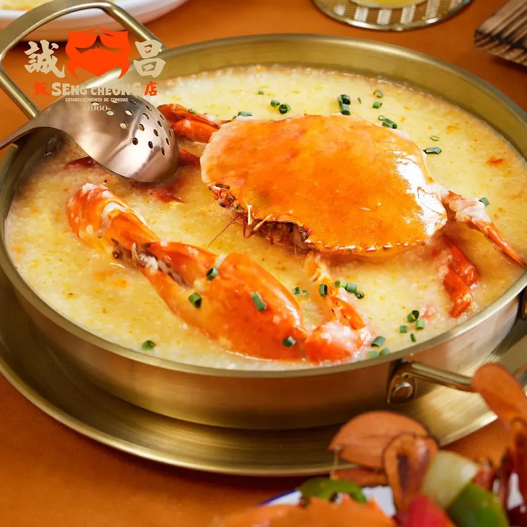 圖片來源：FB@誠昌飯店 Seng Cheong 