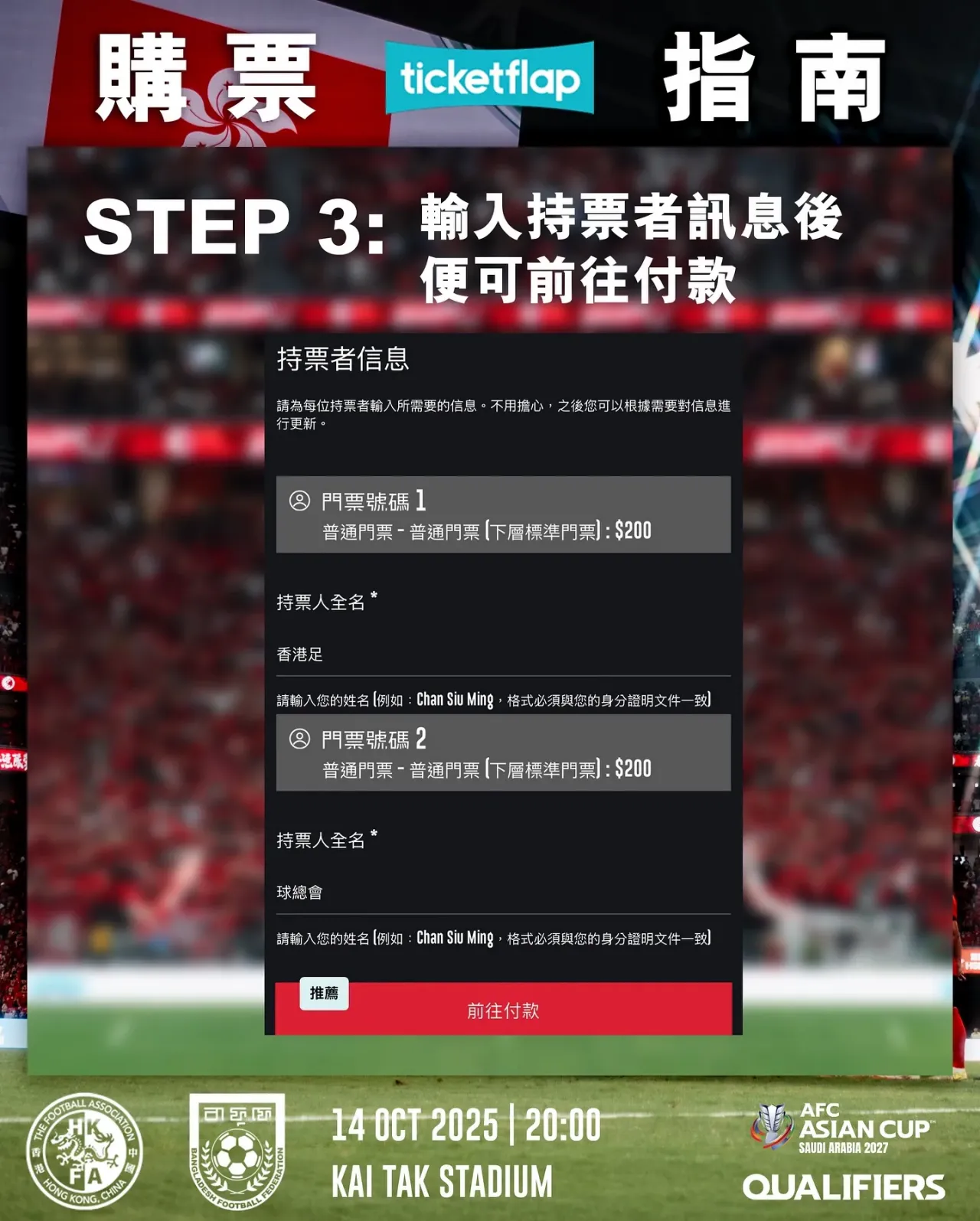 圖片來源：官方網站、U Lifestyle