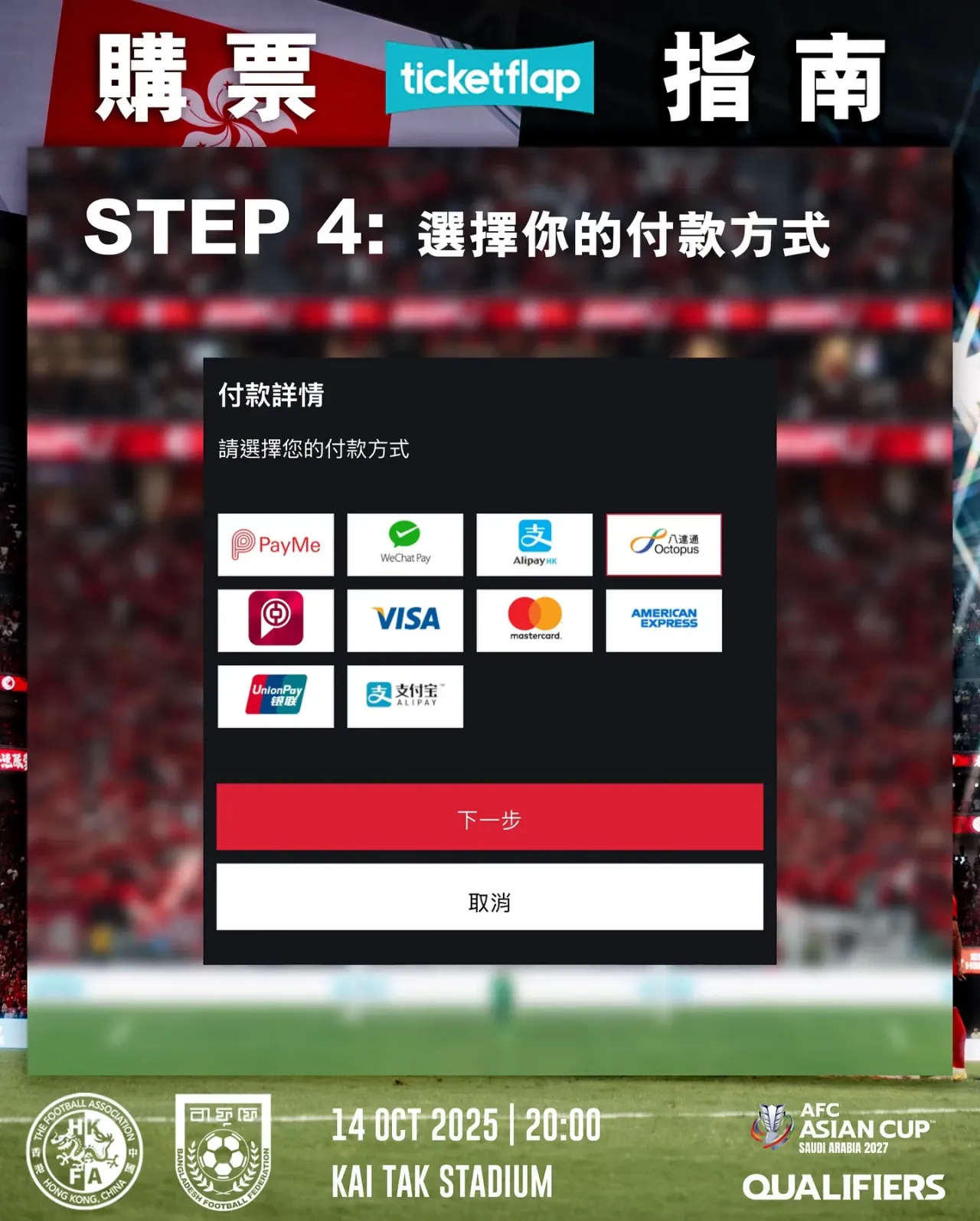 圖片來源：官方網站、U Lifestyle