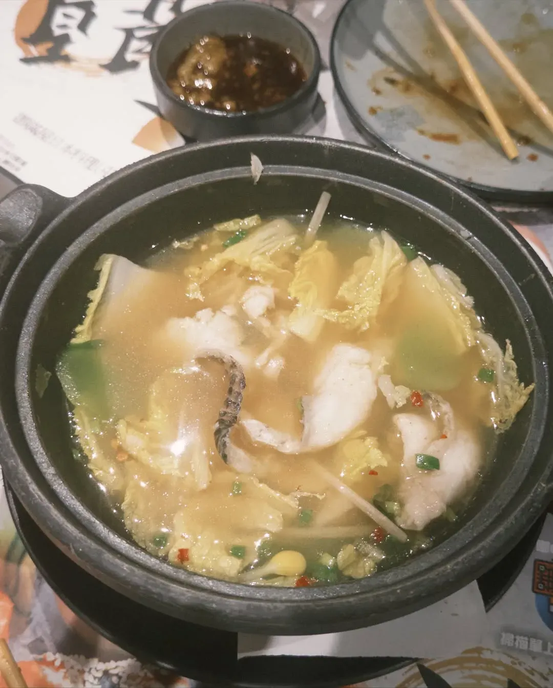 圖片來源：FB@御滿屋日本料理-屯門店