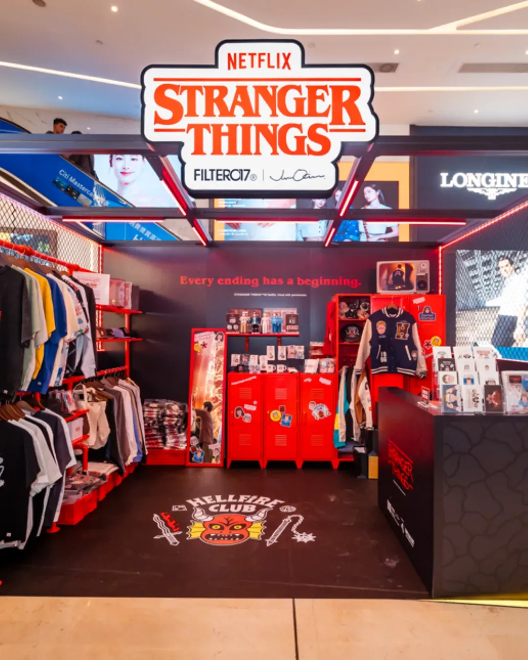 《Stranger Things》期間限定店