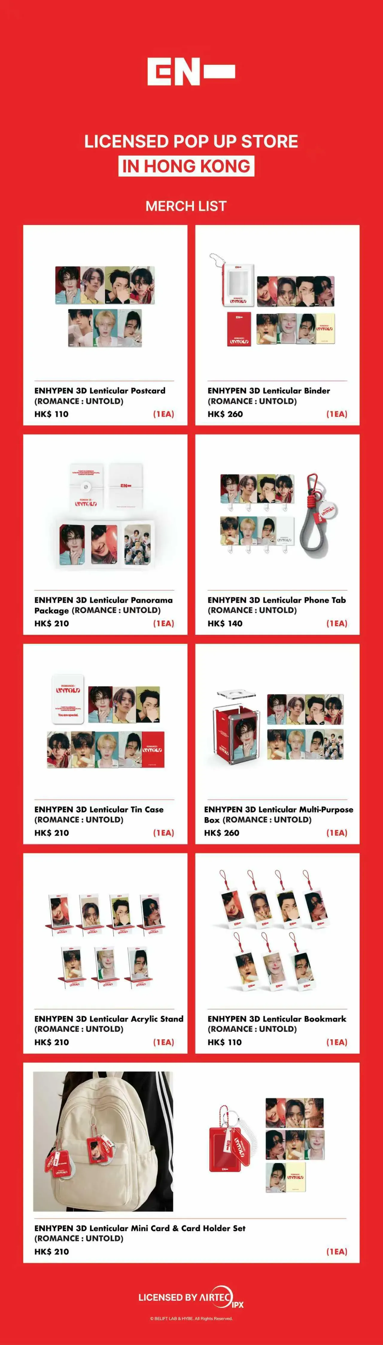 圖片來源：官方網站、U Lifestyle