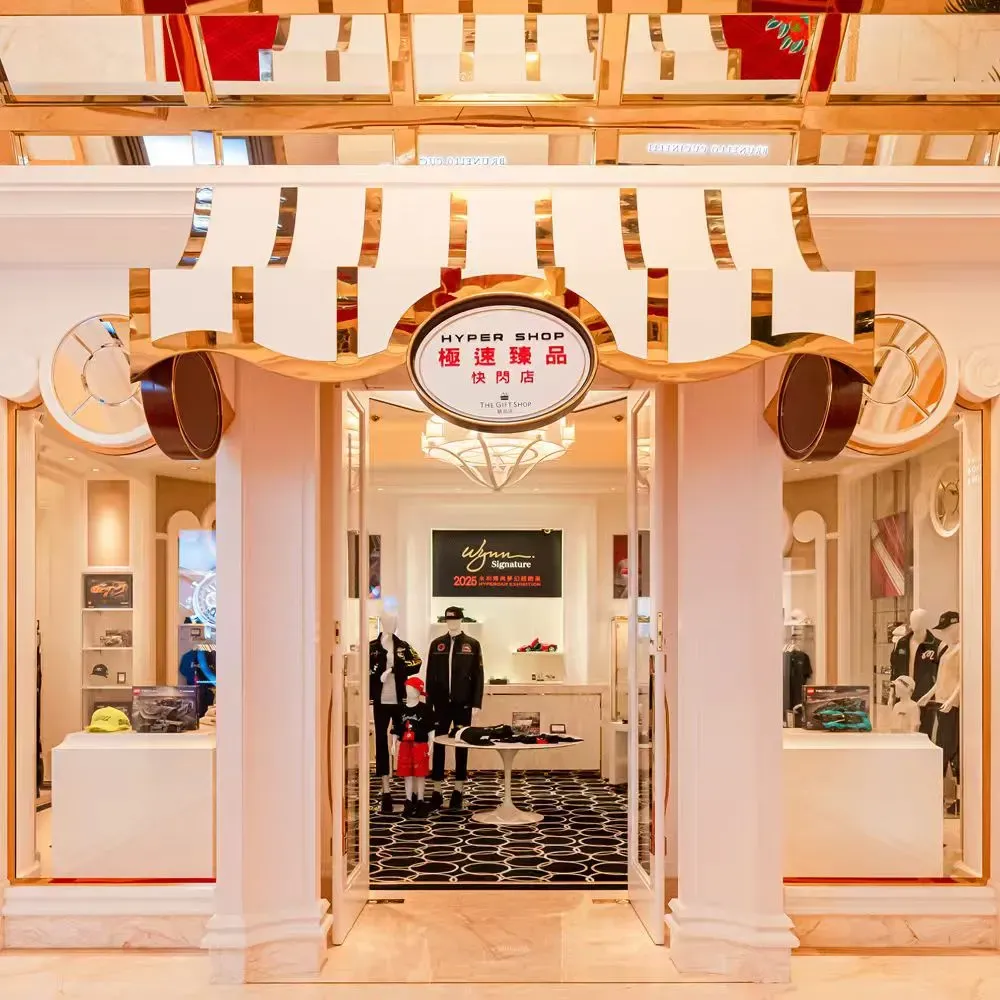 圖片來源：官方網站、U Lifestyle