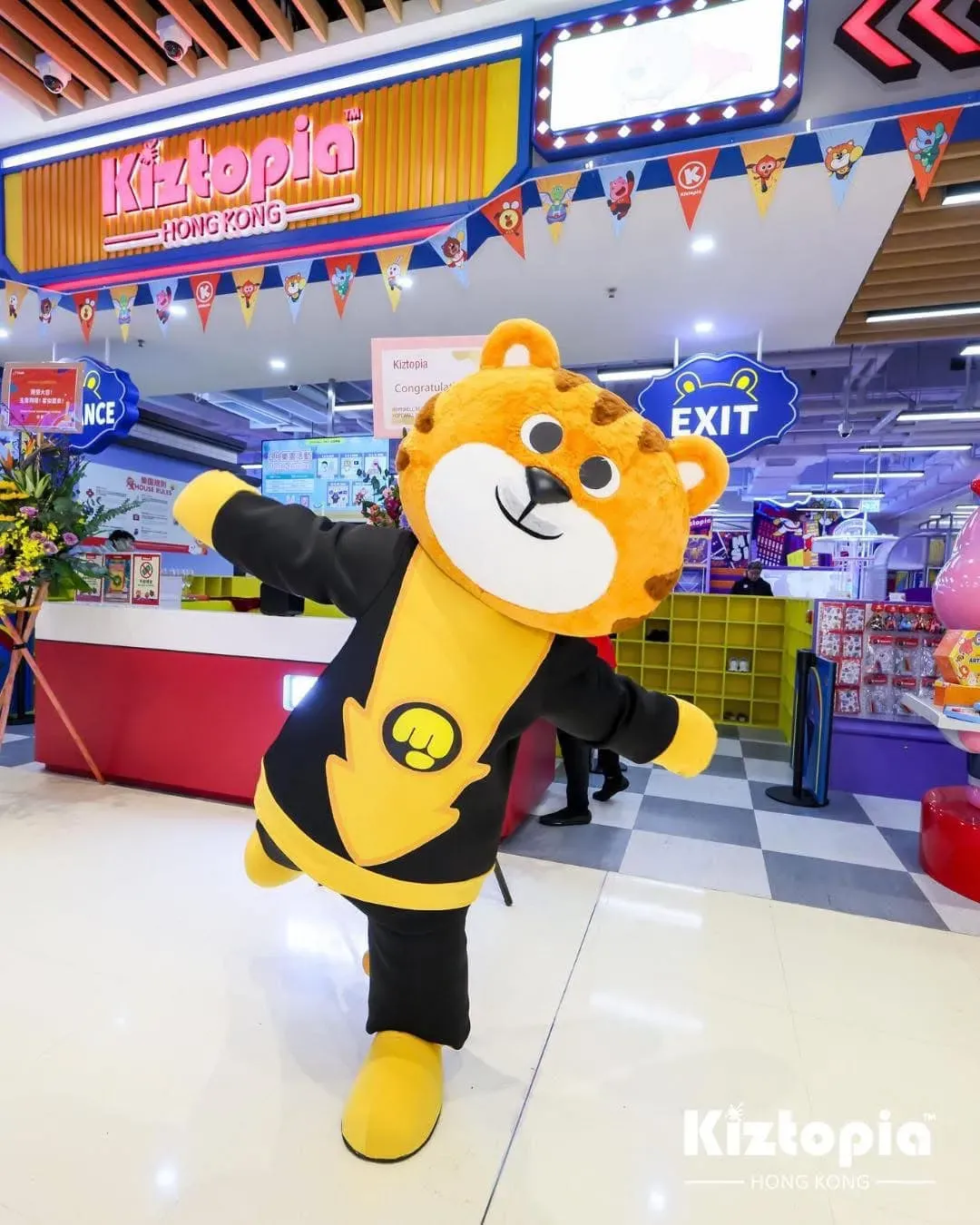 Kiztopia (灣仔店)