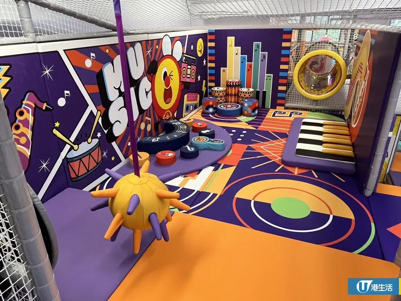 圖片來源：U Lifestyle