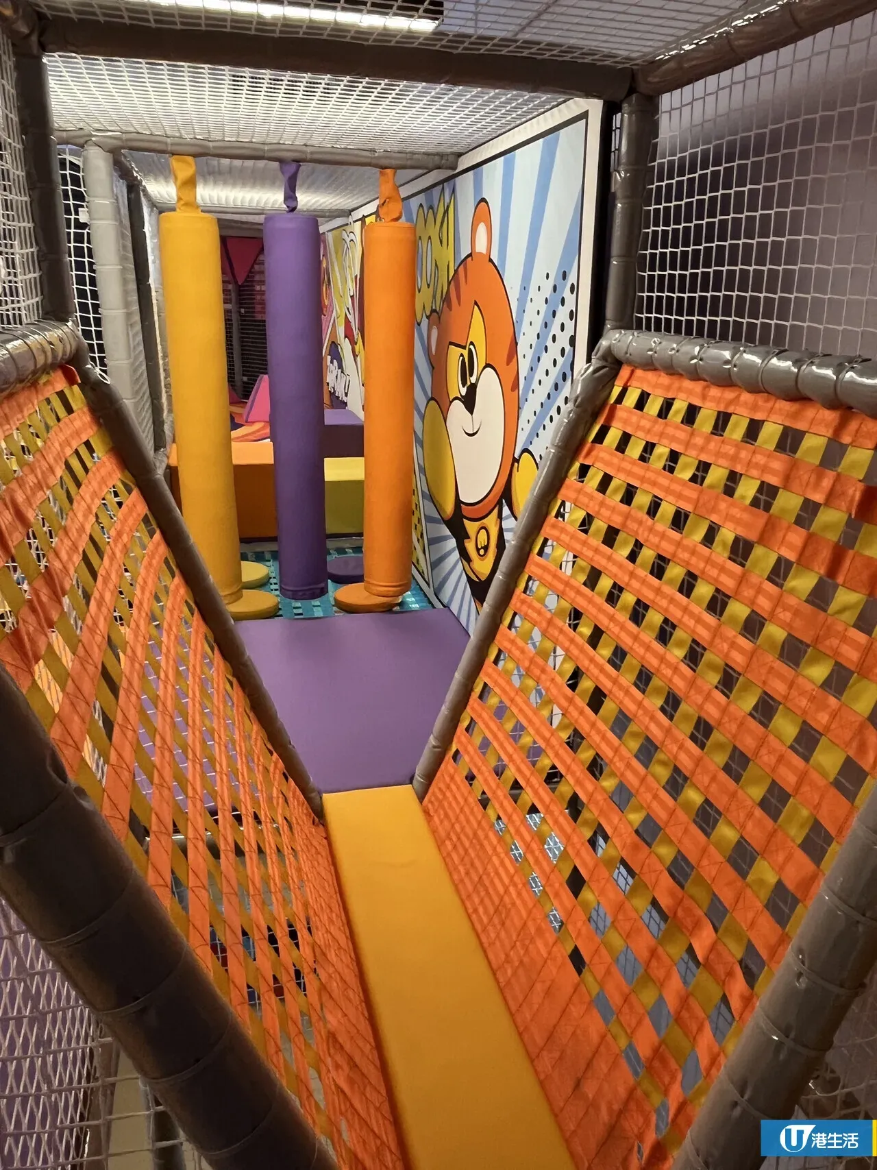 圖片來源：U Lifestyle