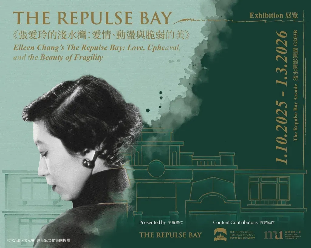 圖片來源：官方網站、U Lifestyle