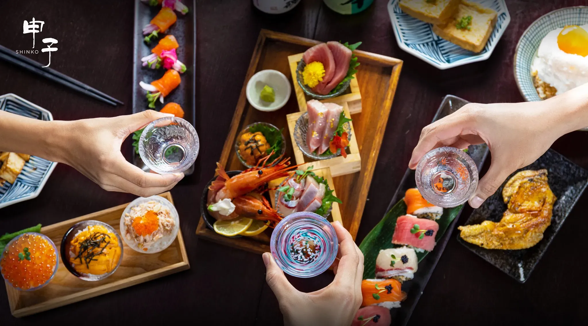 圖片來源：FB@申子居酒屋 Shinko 