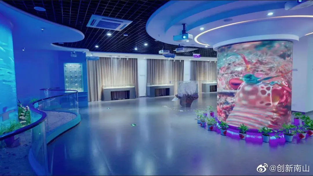 蛇口海洋科普館