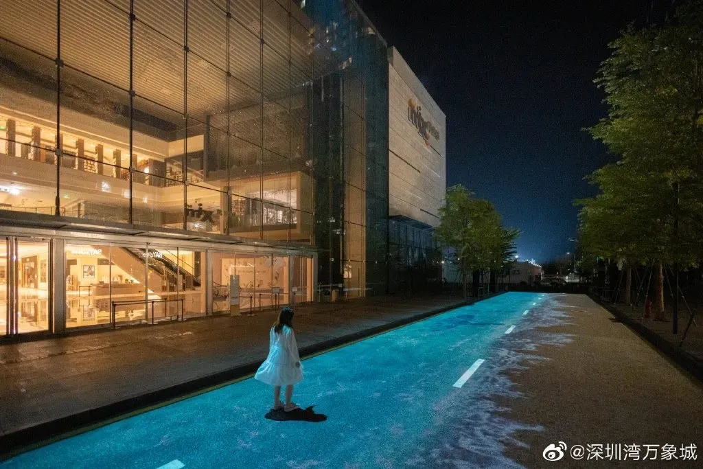 圖片來源：U Lifestyle