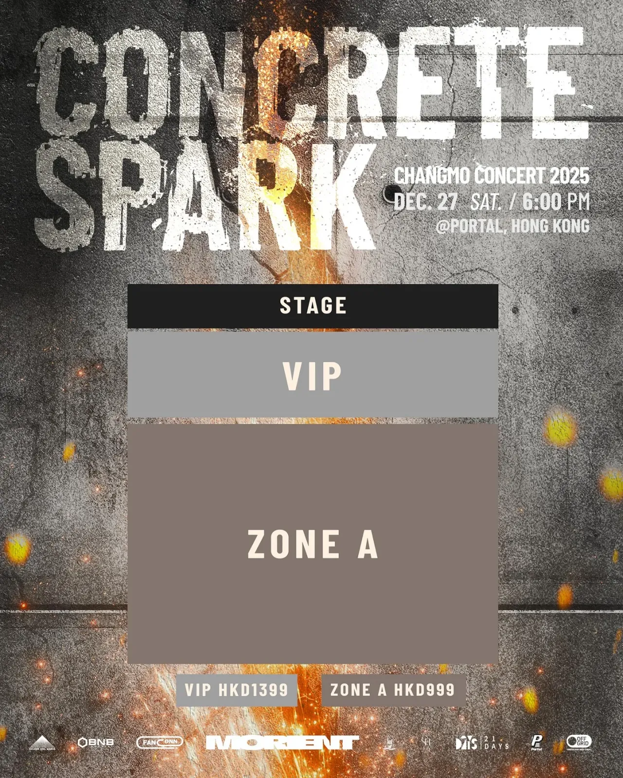 圖片來源：官方圖片