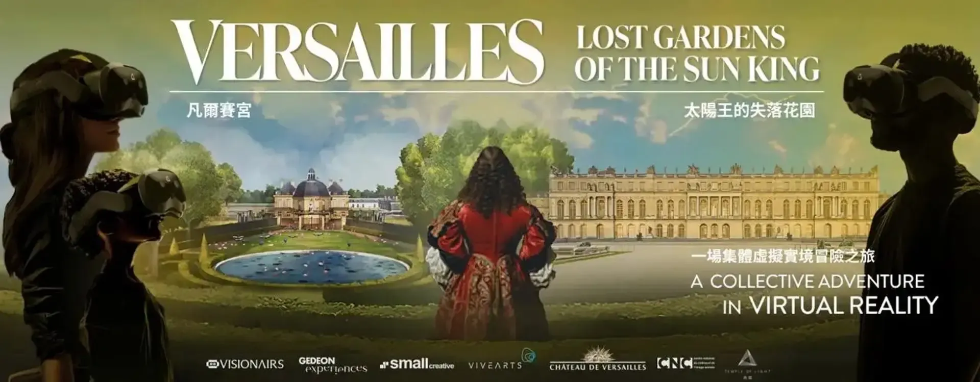 圖片來源：官方圖片