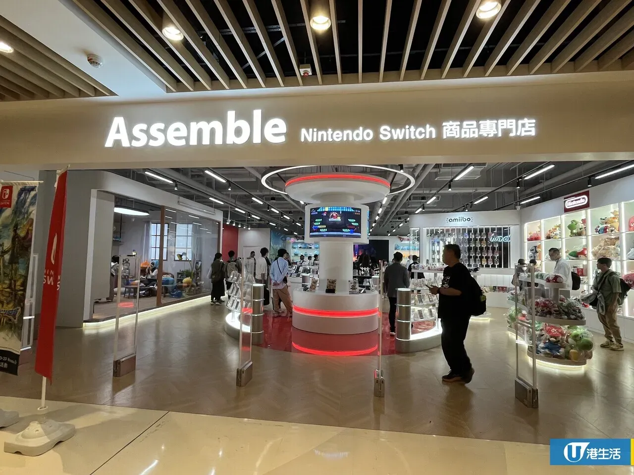 Assemble (Nintendo Switch商品專門店)