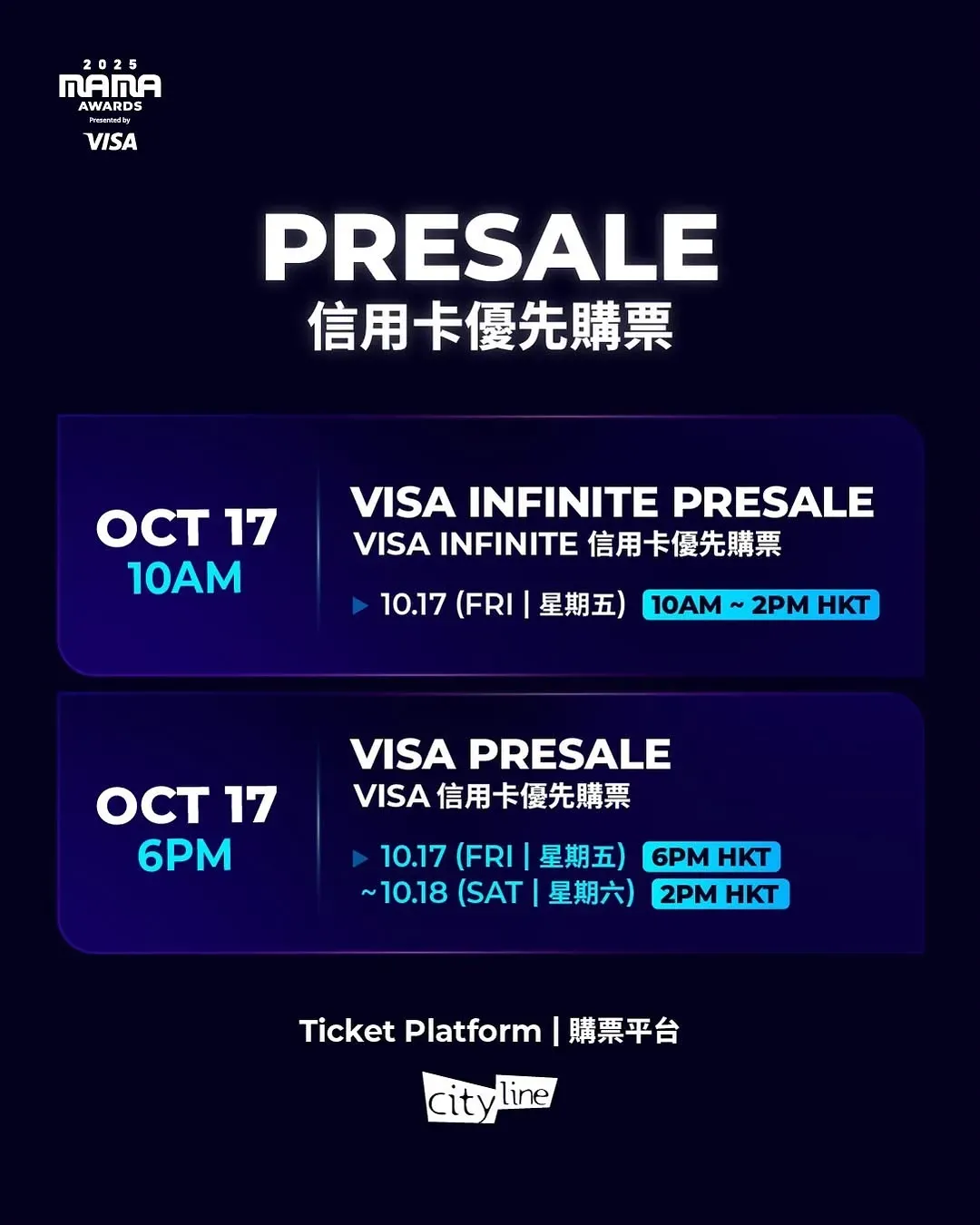 圖片來源：官方圖片