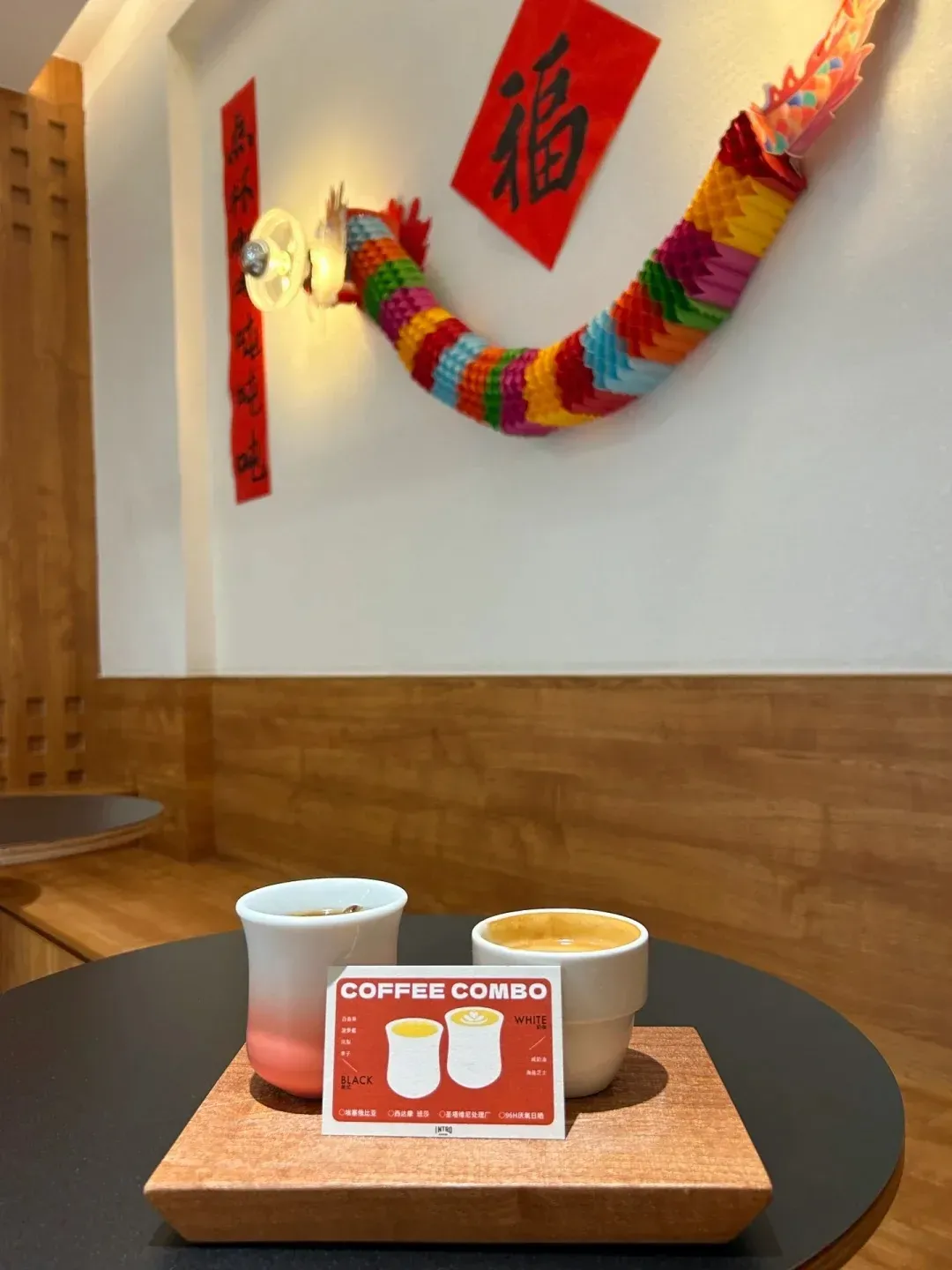 圖片來源：U Lifestyle