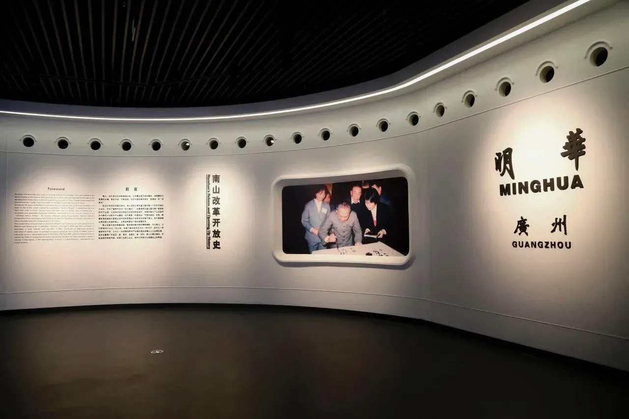 圖片來源：官方圖片