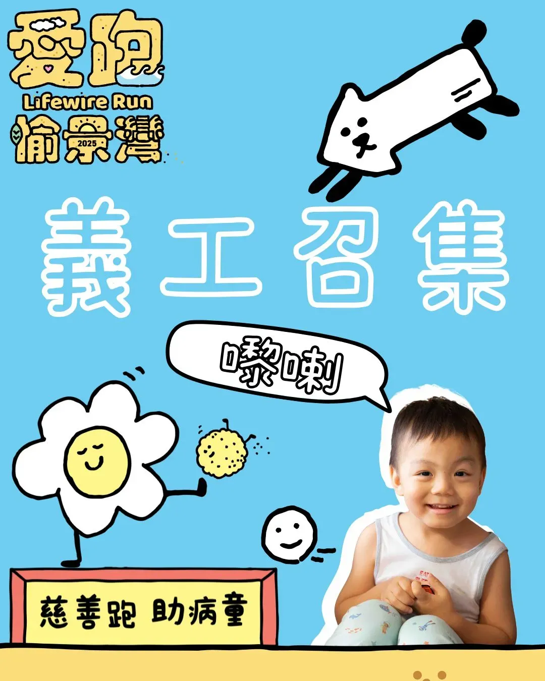 圖片來源：官方圖片