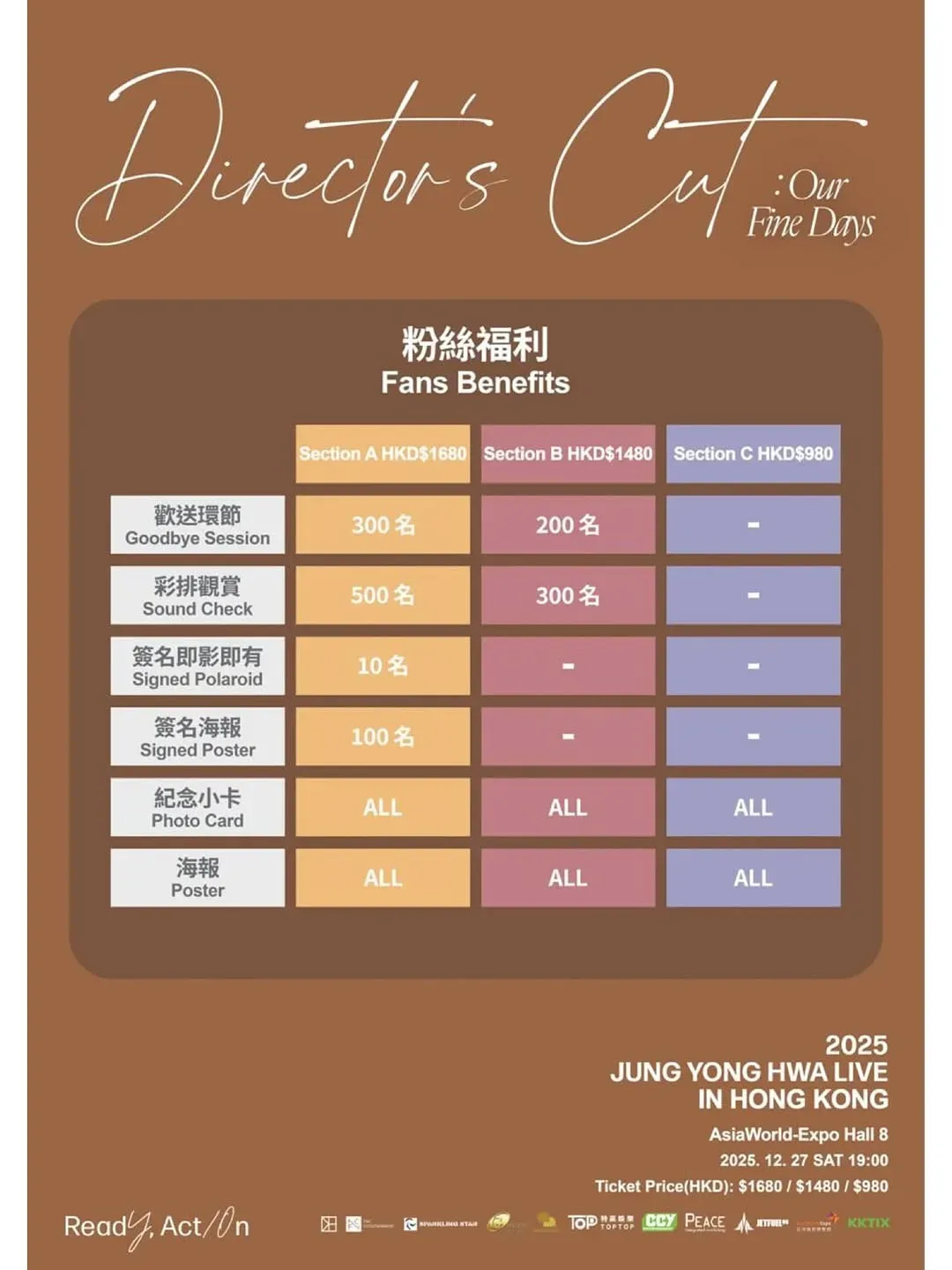 圖片來源：官方圖片